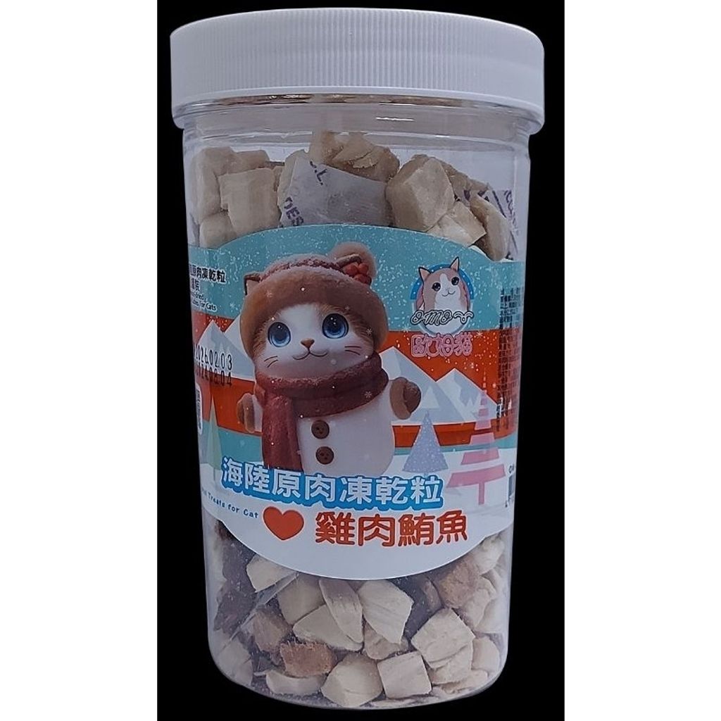 tw-11134207-7rasf-m3l4qvu5a4gqcf