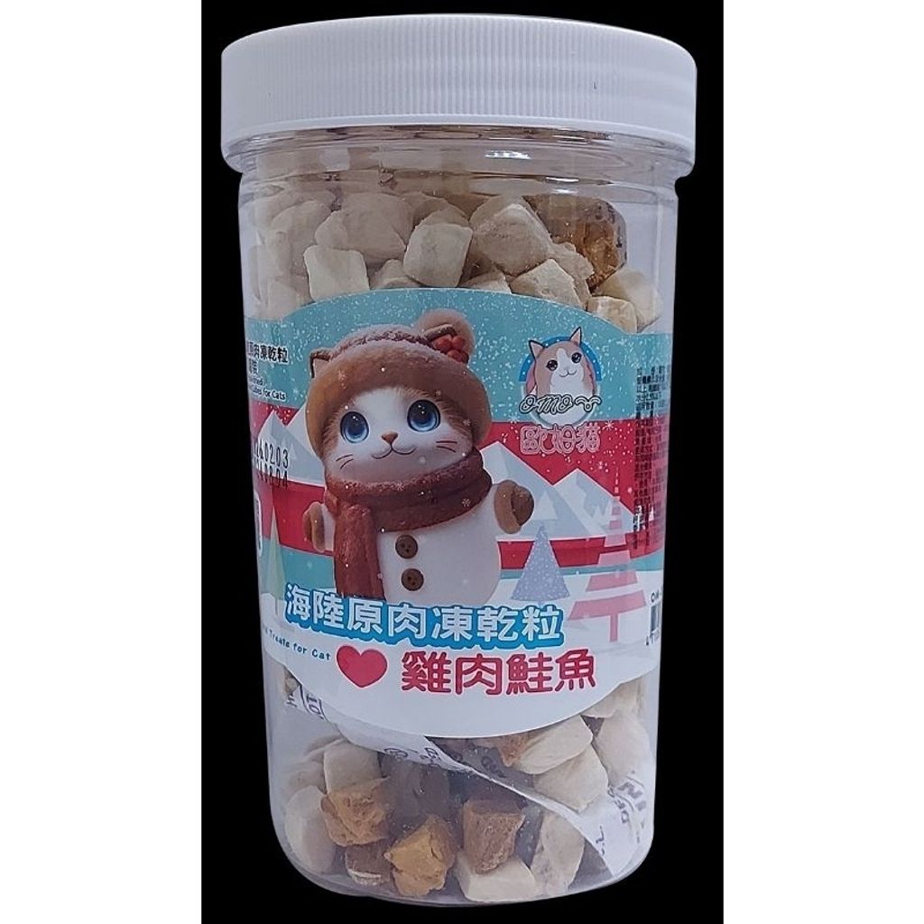 tw-11134207-7rasf-m3l4qvu5ec62d2