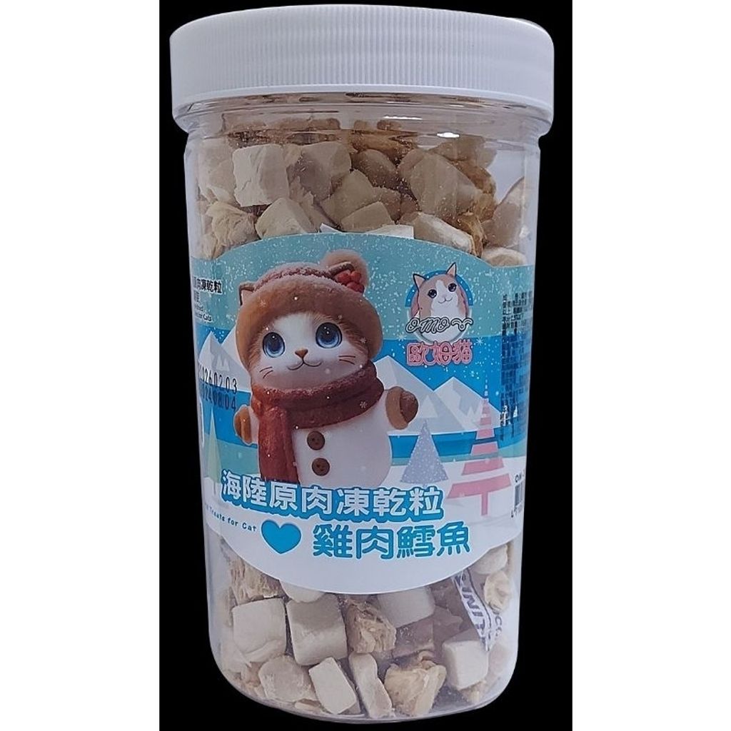 tw-11134207-7rask-m3l4qvu5cxlm12