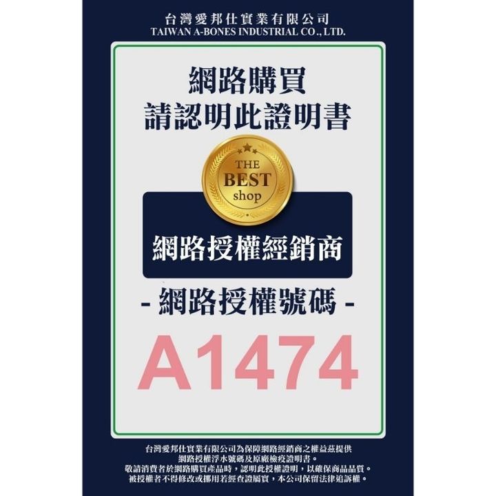 tw-11134207-7rasc-m3l4qvu55wrefd