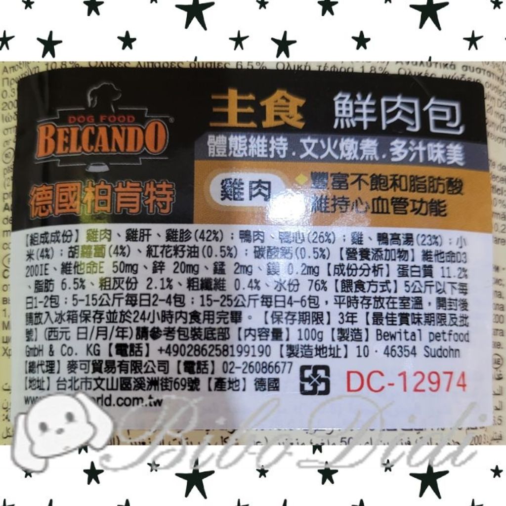 b9ef664f0e094563797d0f05533f664b