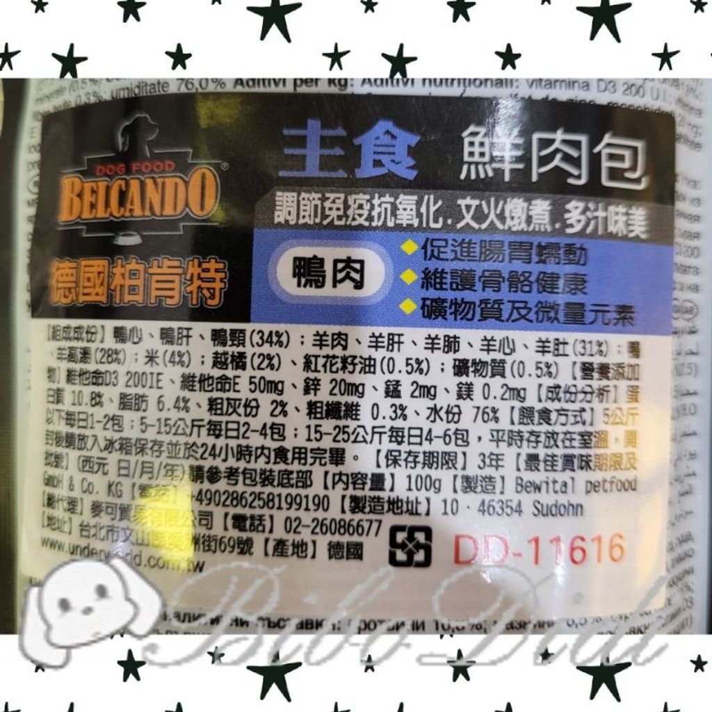 dc1489b388116d4675bbe837bd7d886c