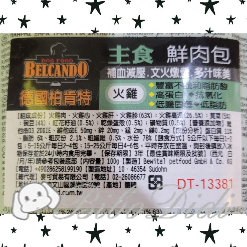 65b2bef009d61d06f37742133ab8592f