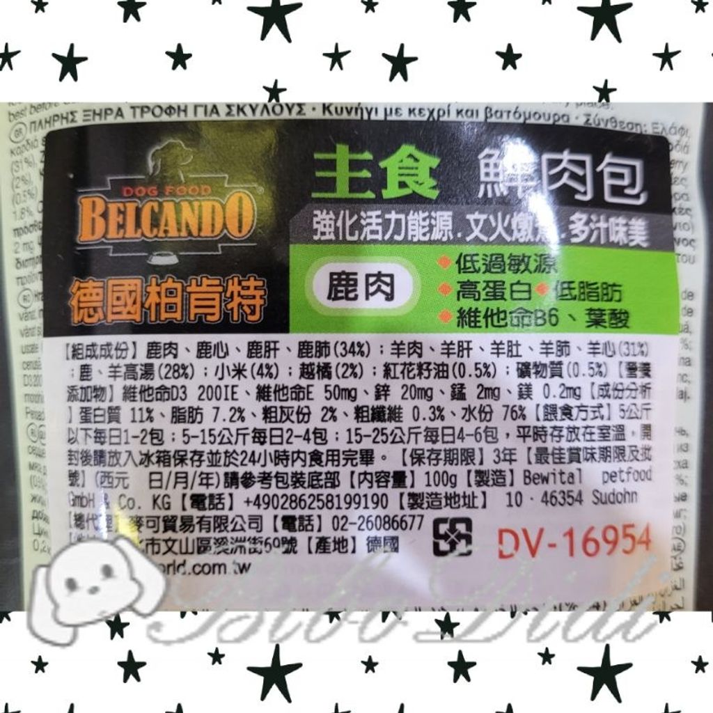 586997b9d190aa9b07bc4fd03ae1e439