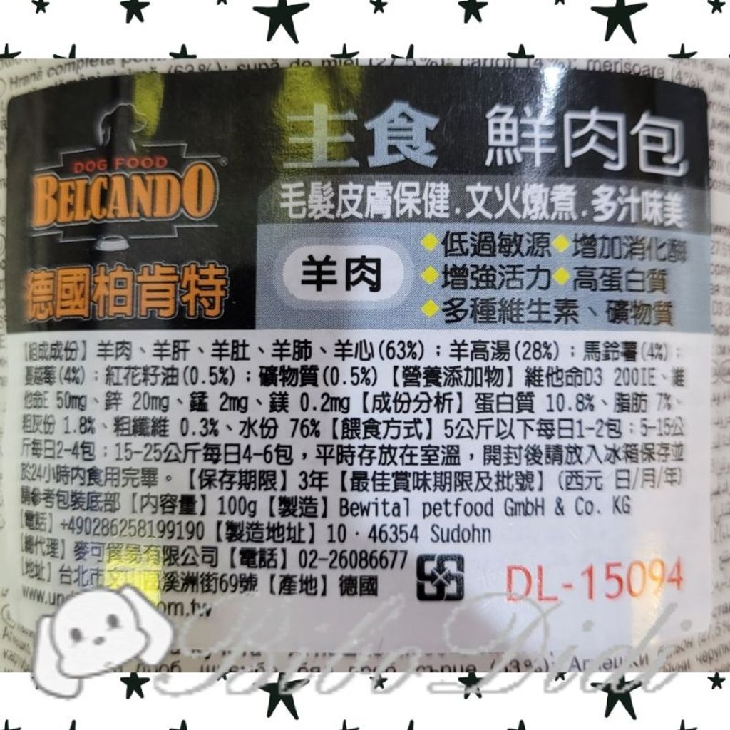 968512f89e311b633fa70c9c2f8e7bf3