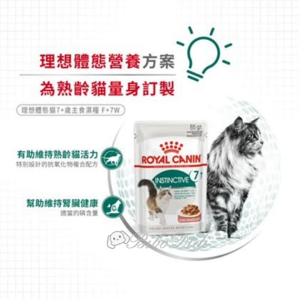 5b1285d94497b2705ba849cf630554f8