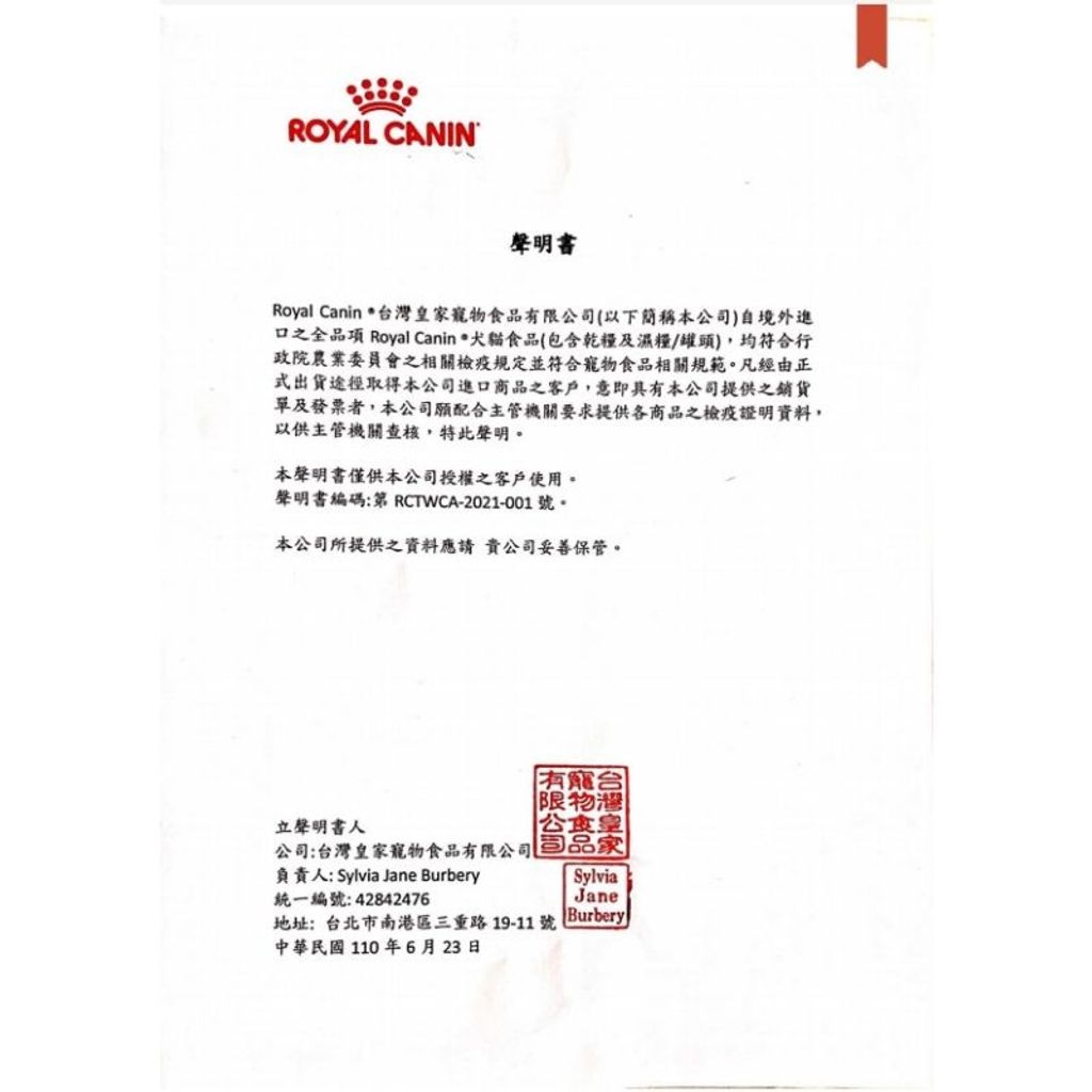 d3a8da4b0b35746771628bd3871e4bb2