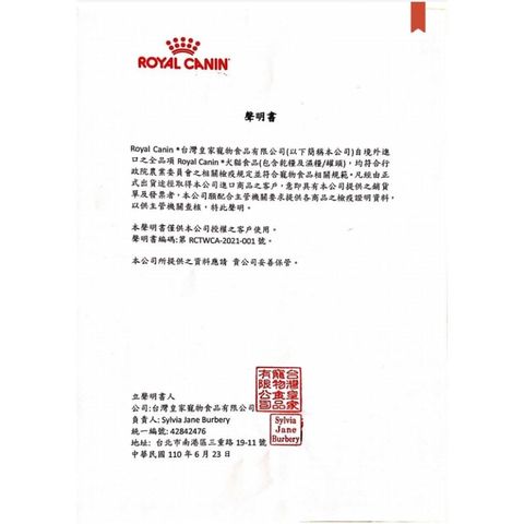 d3a8da4b0b35746771628bd3871e4bb2