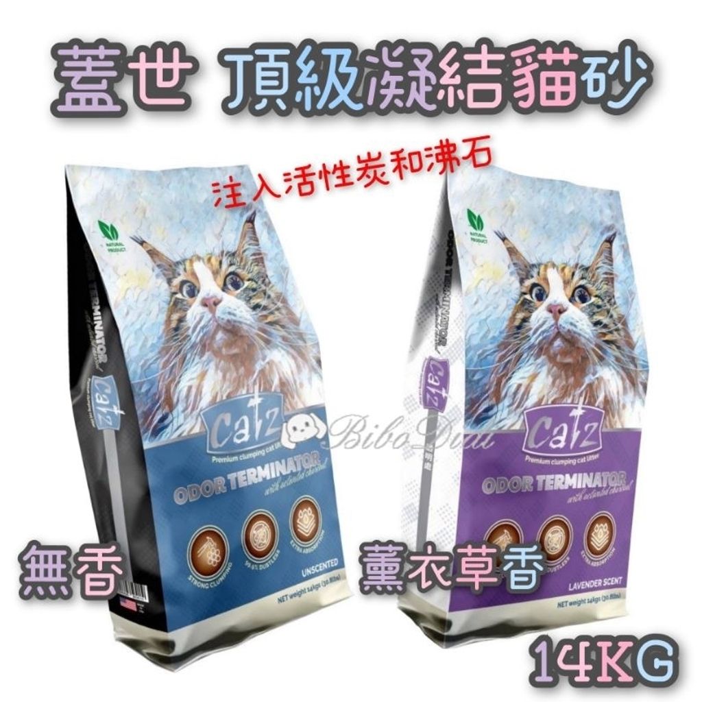 tw-11134207-7r98z-lmhvryn418rdb0