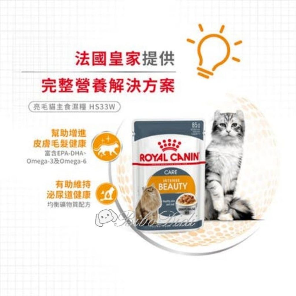 3838d6e24ee6c02d57c3fc2dba7f0379