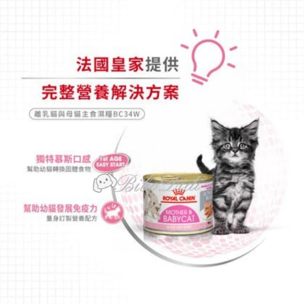 9c14b534c4863adf10525c062986205a