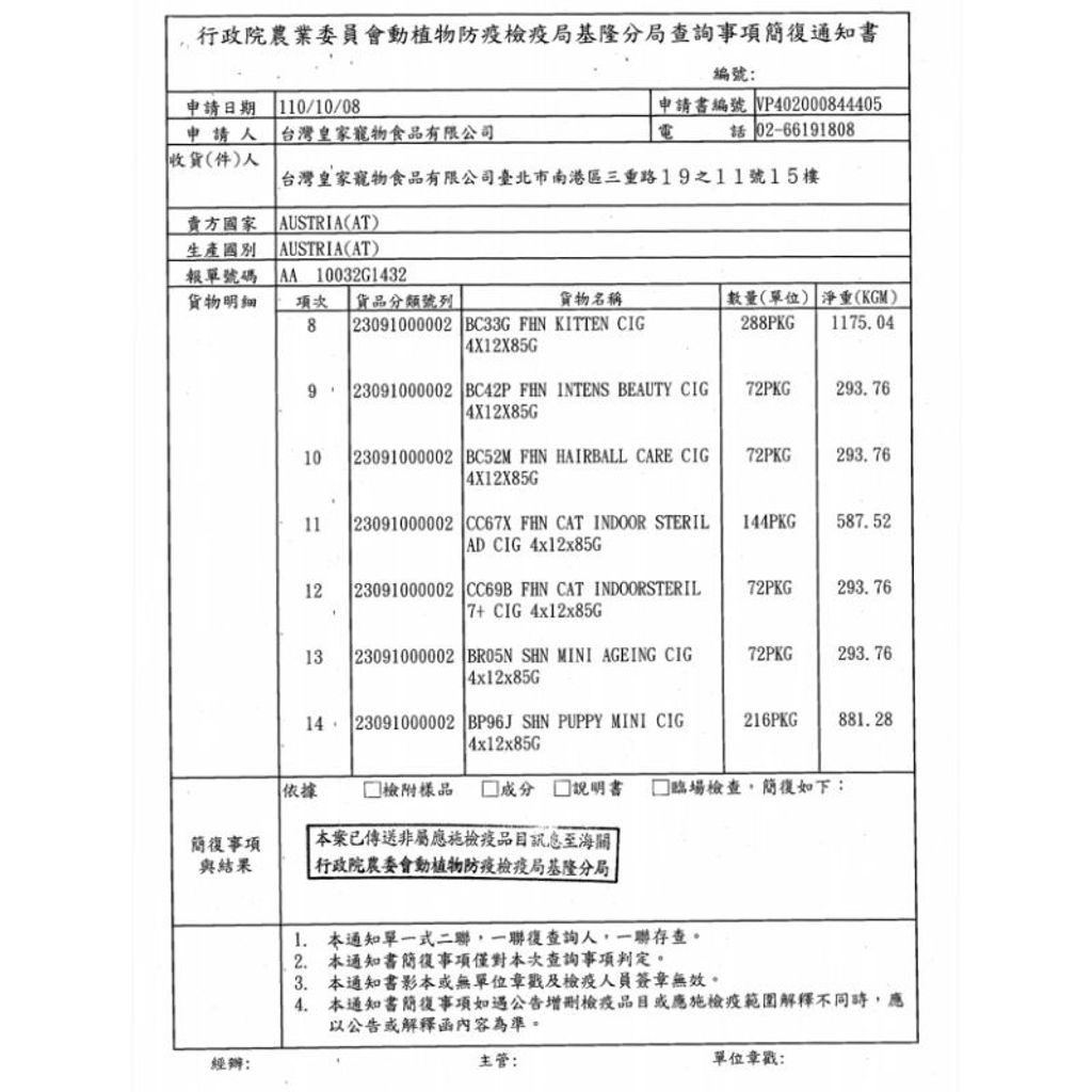 f7b3d808dd7c1a4e83d07f528f66e06b