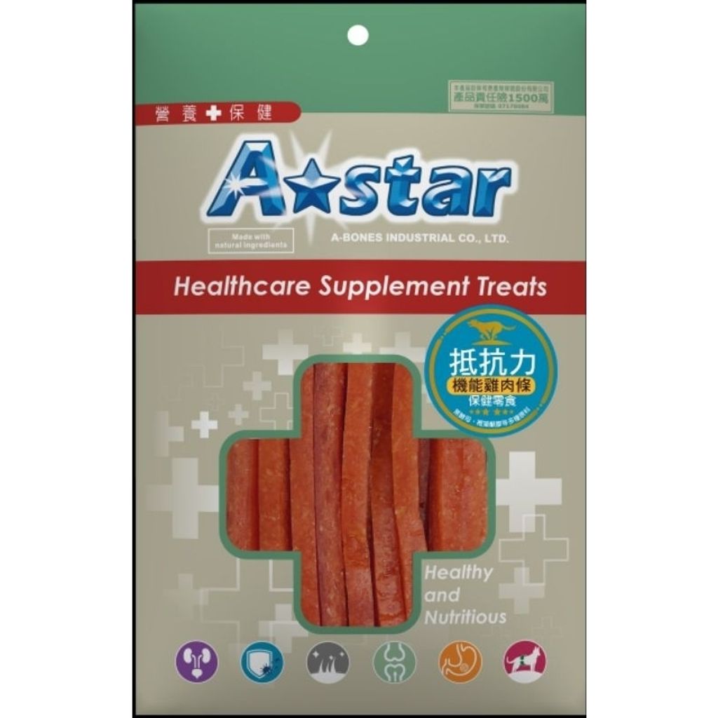 tw-11134207-7qul2-lj4oitag1pys1a