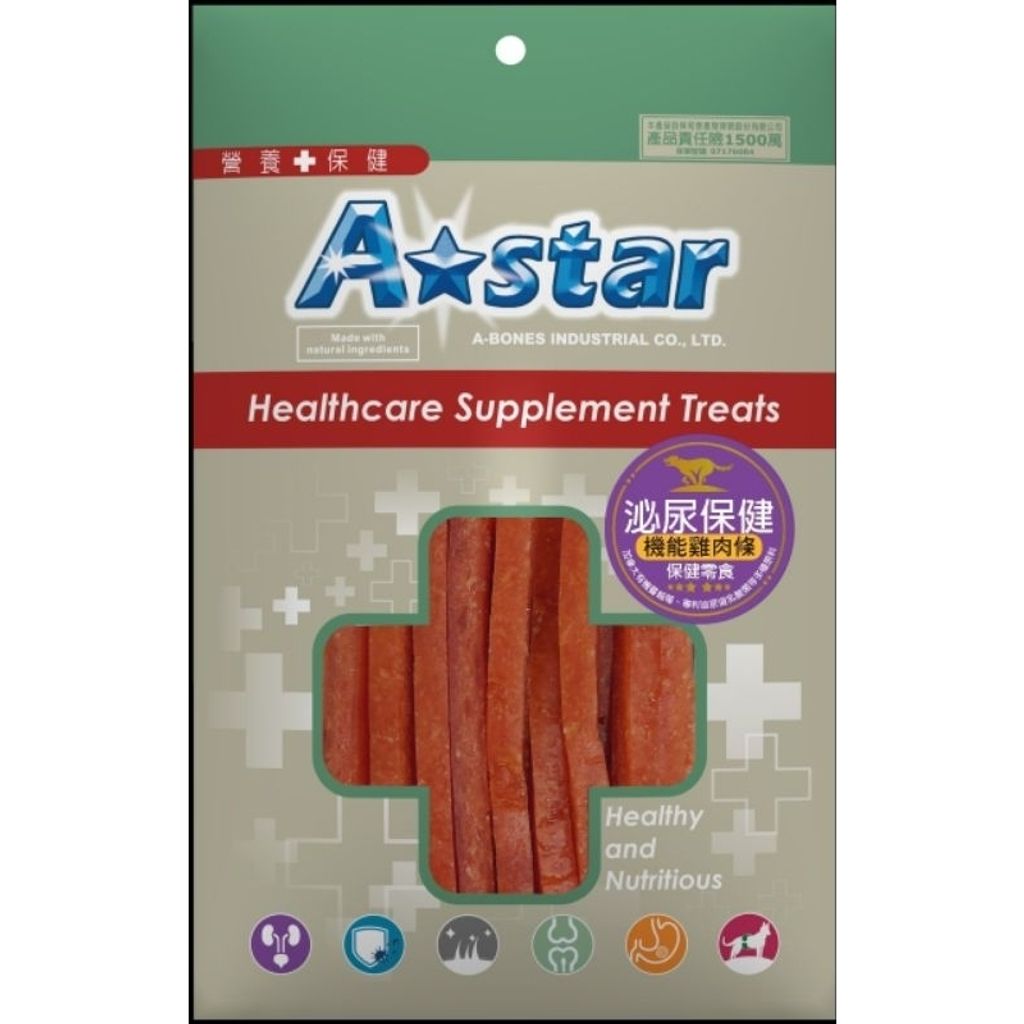 tw-11134207-7qul8-lj4oitag5xo45f