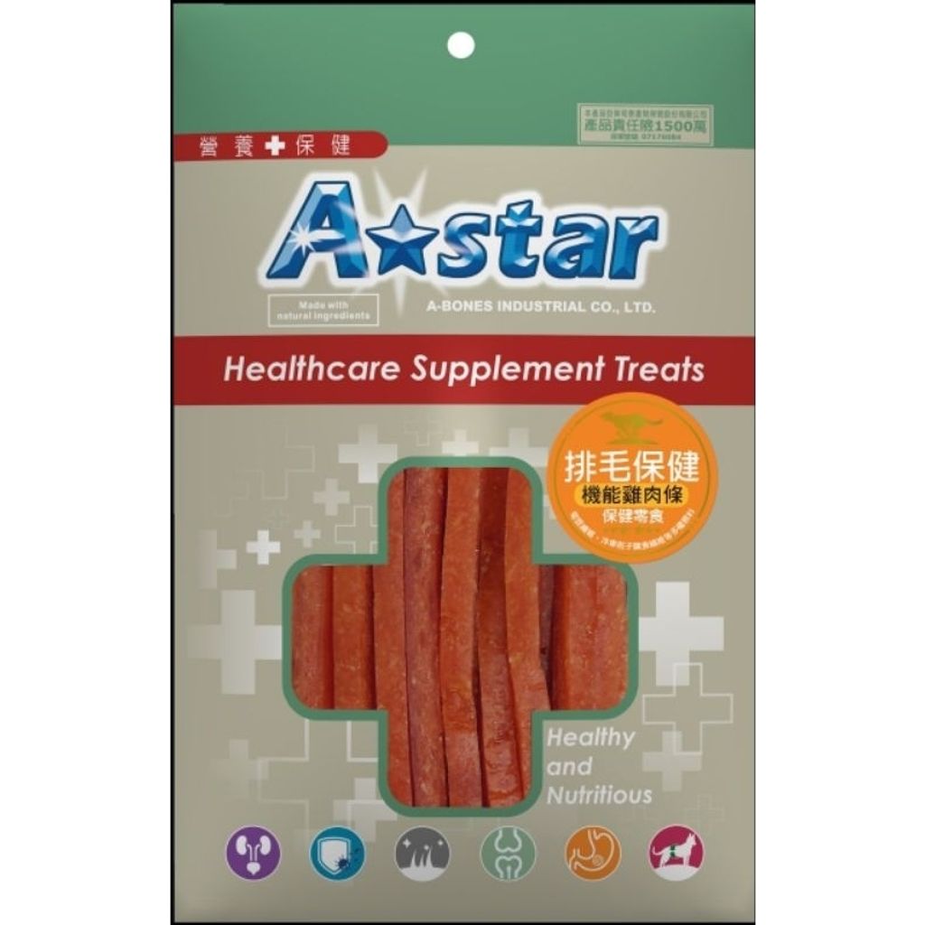 tw-11134207-7quky-lj4oitag7c8ke3