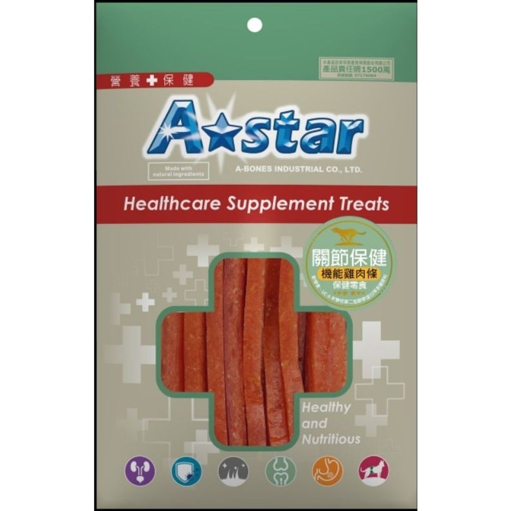 tw-11134207-7qul0-lj4oitag8qt02d