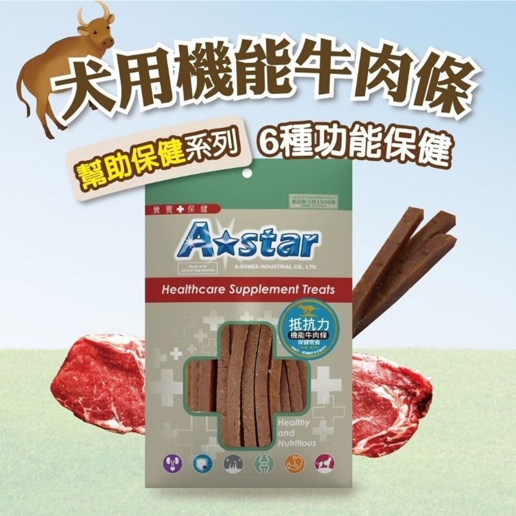 tw-11134207-7qula-lj4oitagbjxwcb