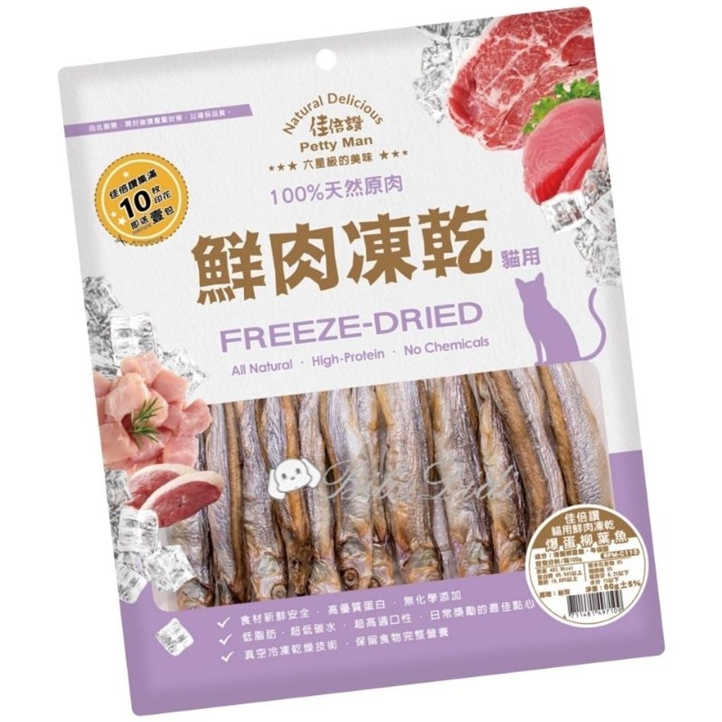 tw-11134207-7qul5-lf2t8w0xczlb6f