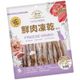 佳倍讚貓用鮮肉凍乾(爆蛋柳葉魚)