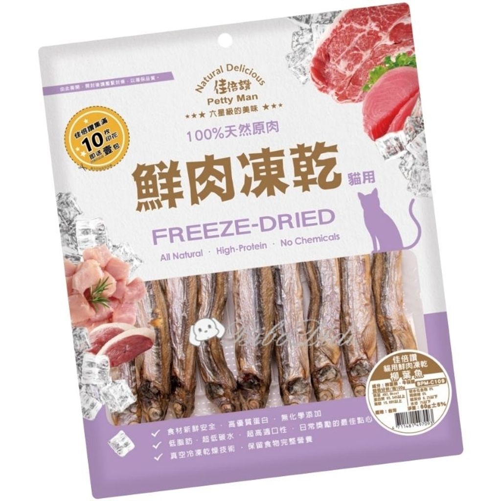 tw-11134207-7qukz-lf2t9gtsx45ja3