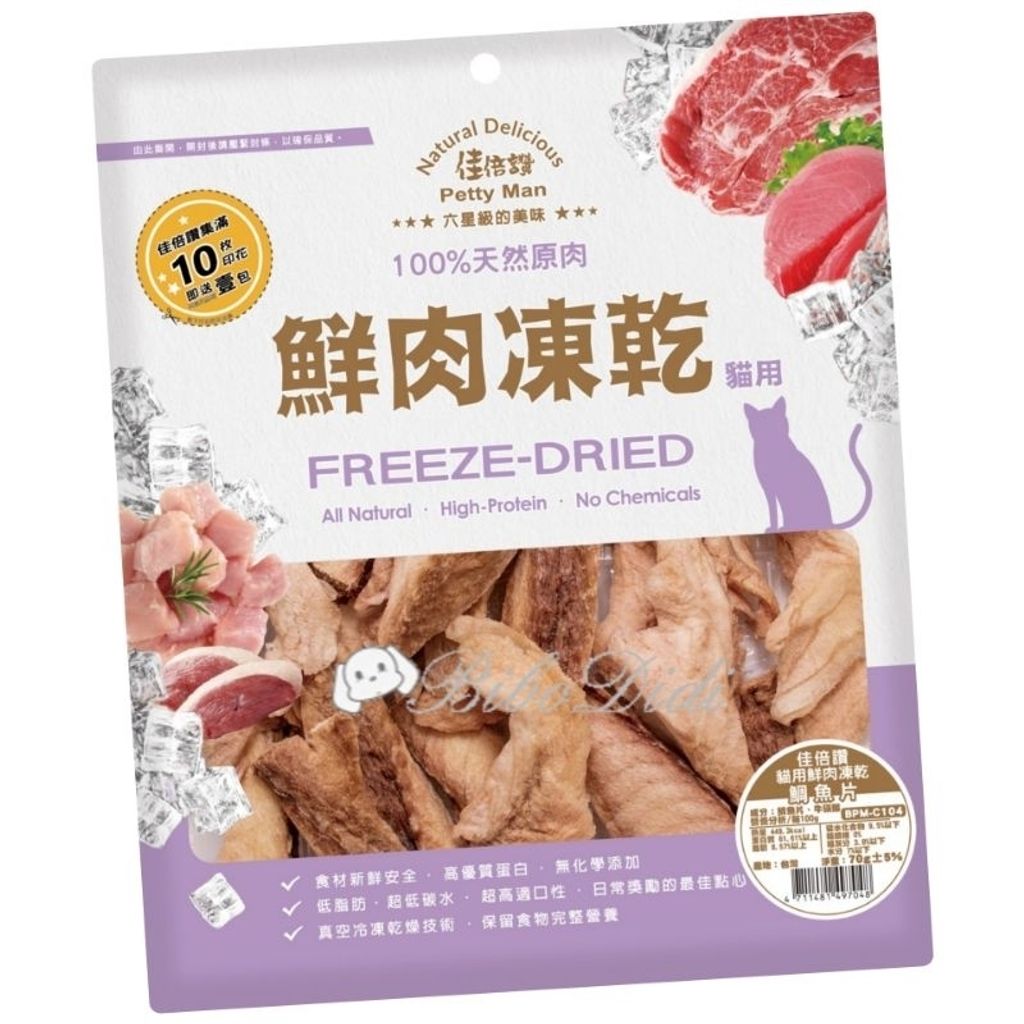 tw-11134207-7qukw-lf2tau5kqgxb2b