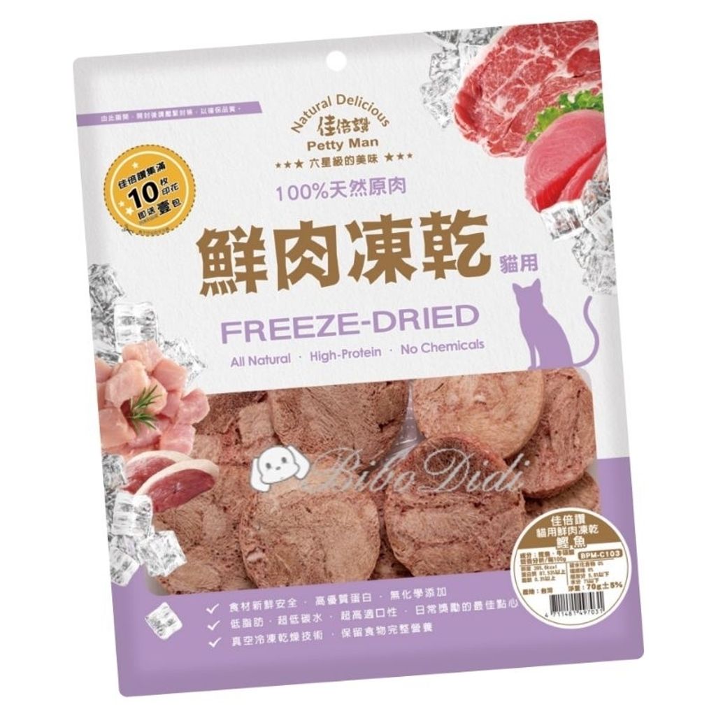 tw-11134207-7qula-lf2tb8nhiqfb4f