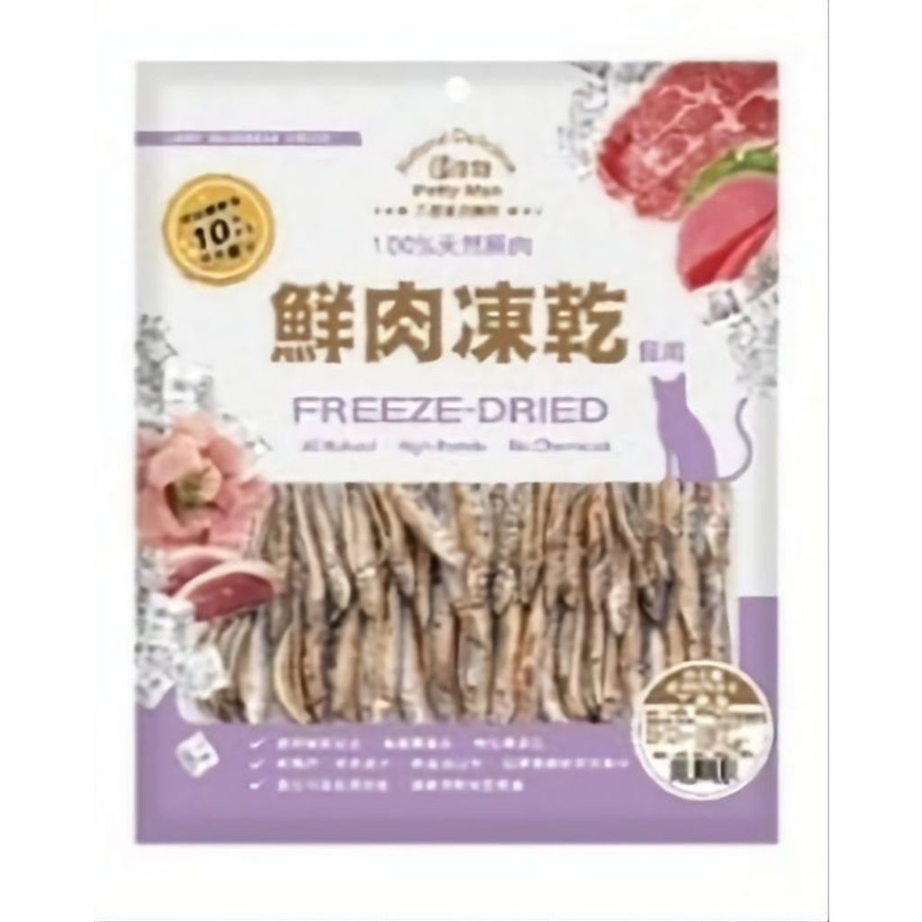 tw-11134207-7rasa-m2a2gec8ra2t11