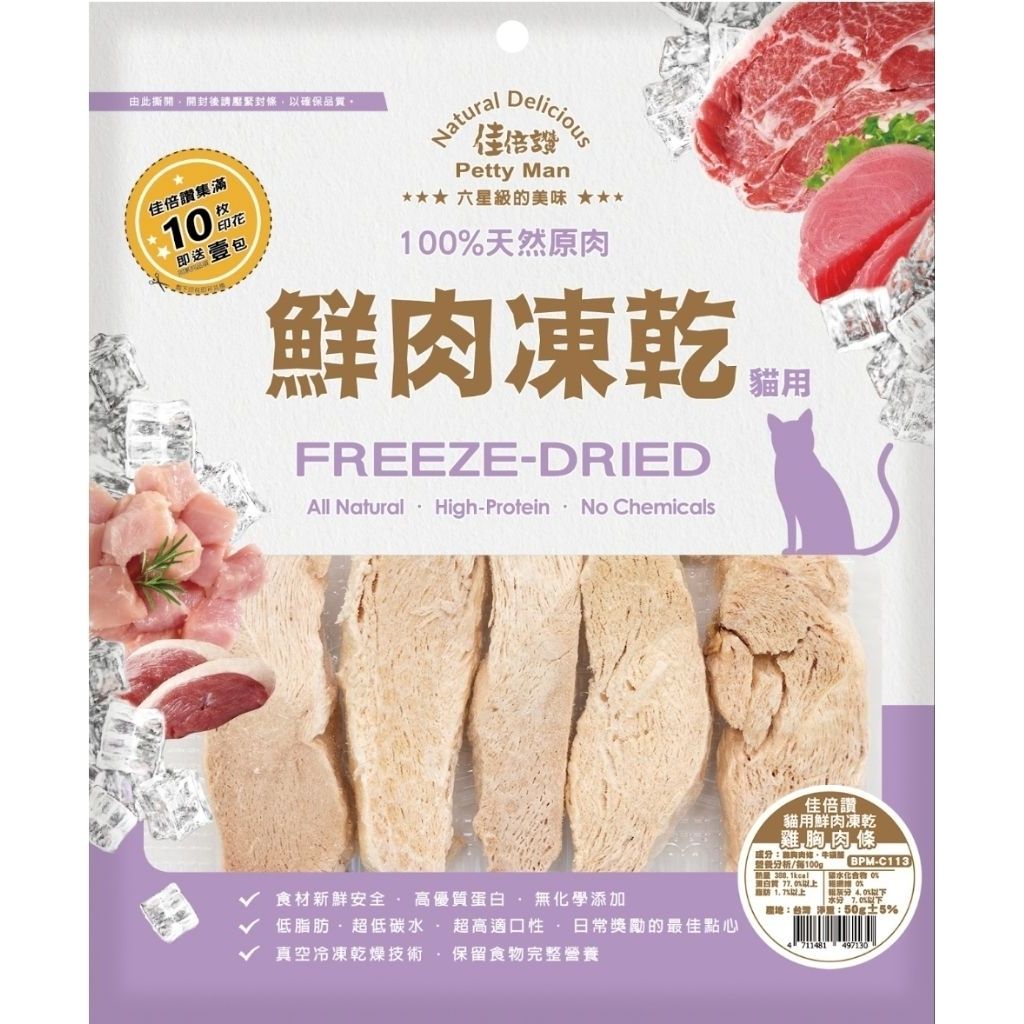 tw-11134207-81ztp-mh7f05qq3t3gc5