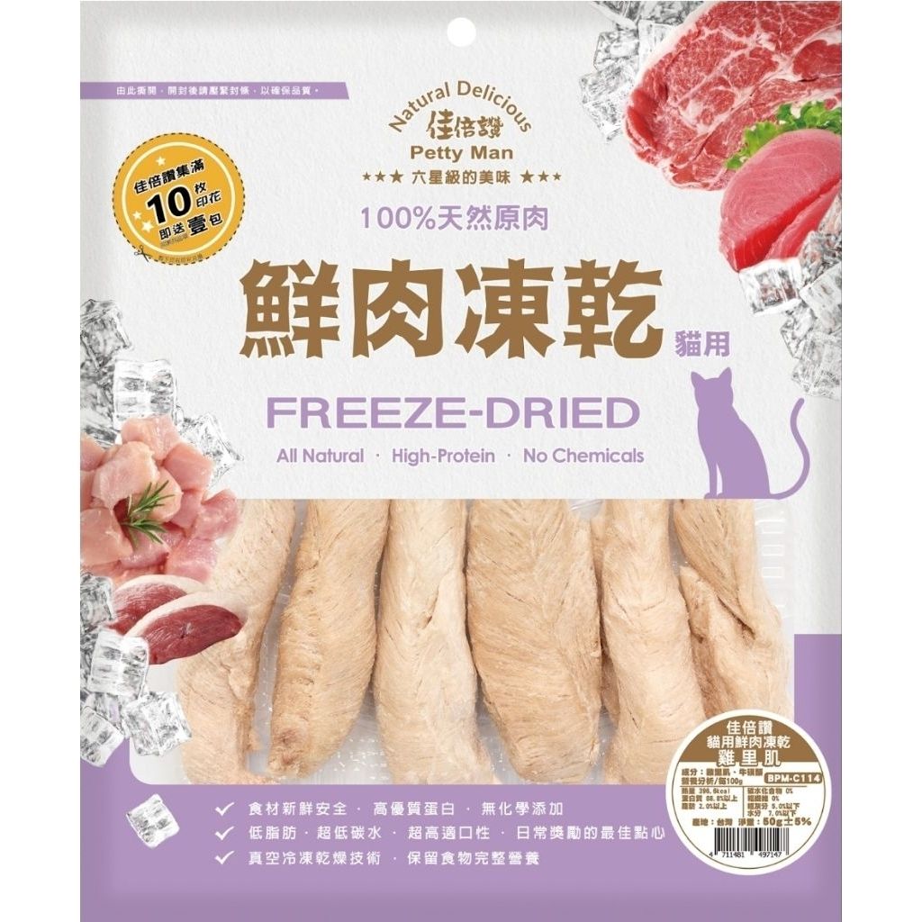 tw-11134207-81ztj-mh7f05qpzle6c7