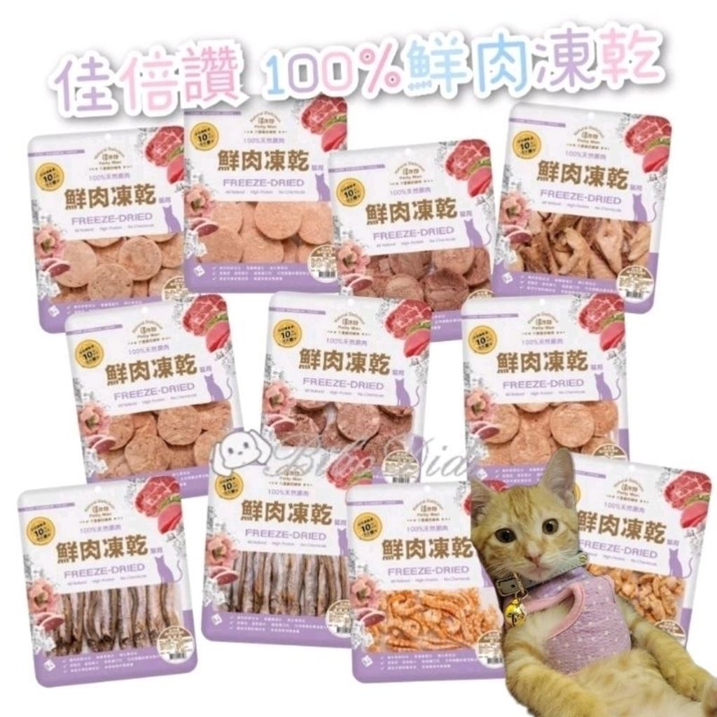 tw-11134207-7r98t-lt9jab5jez8278