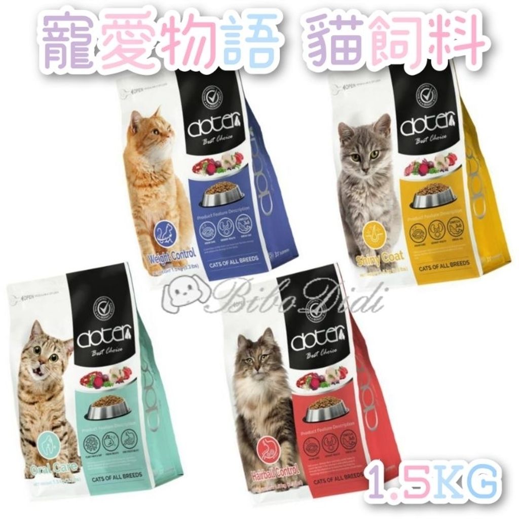 tw-11134207-7r98s-llid6ypj67o192