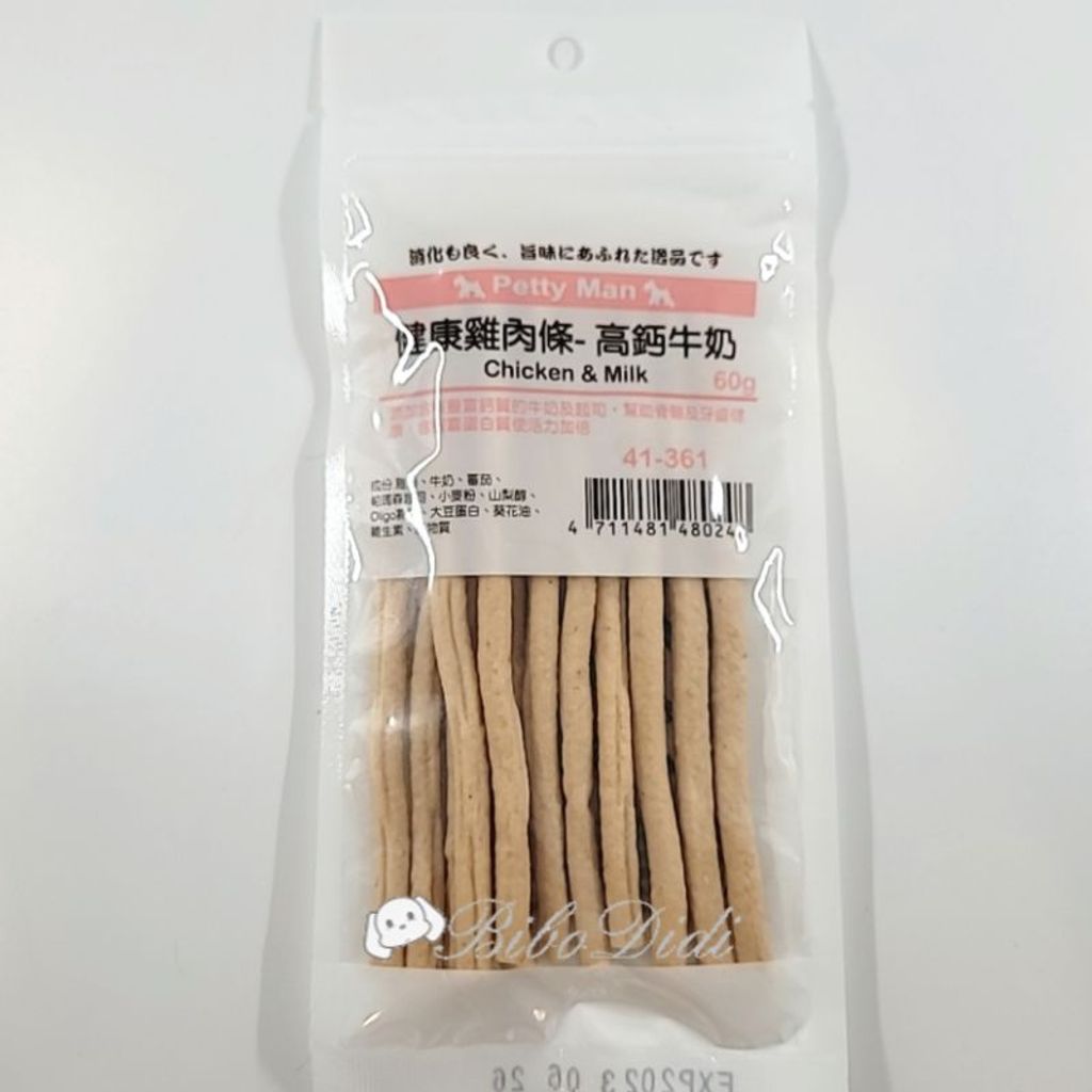 4ad7a37eeb8bedc0ec2ae80f5a0994a1