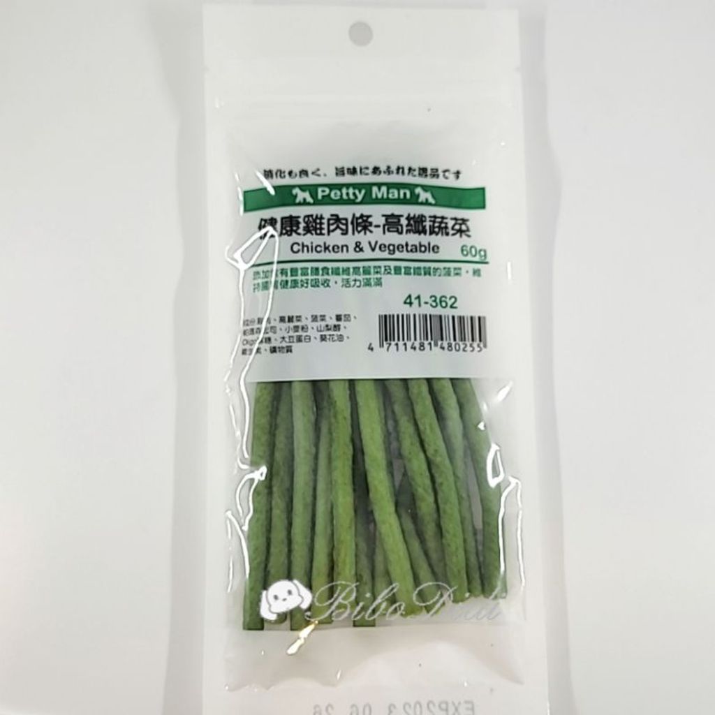 303ec6cd90a3221c1c8e6d5c98cf9ccf