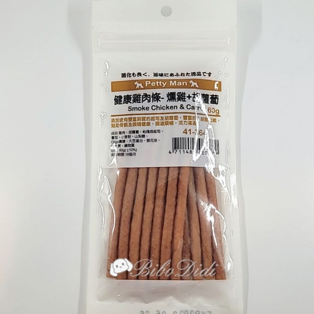 45ea14961a45a3e7d29dcb08aa644898