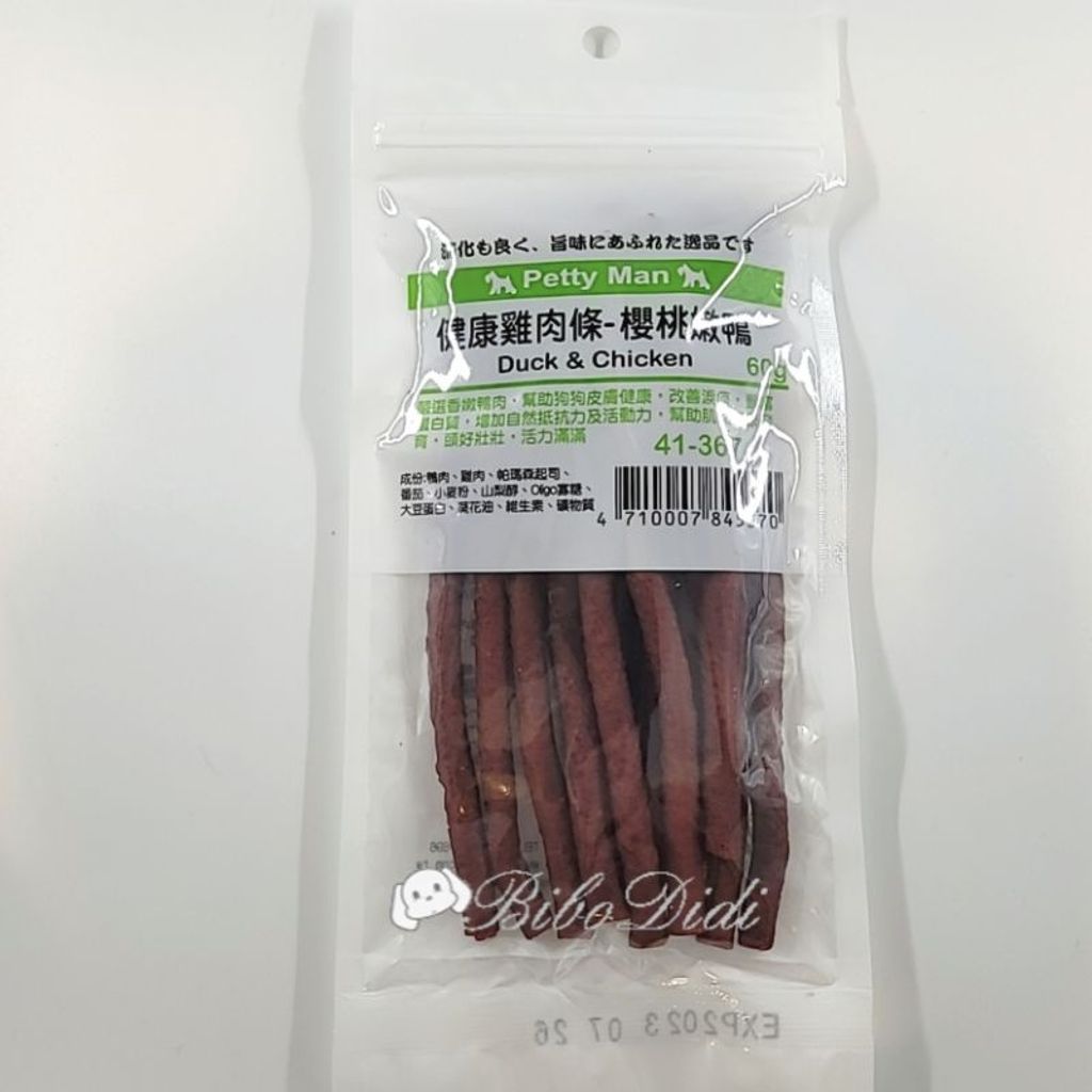 d28e2b7e7535ebf4b15a606aa60b9813