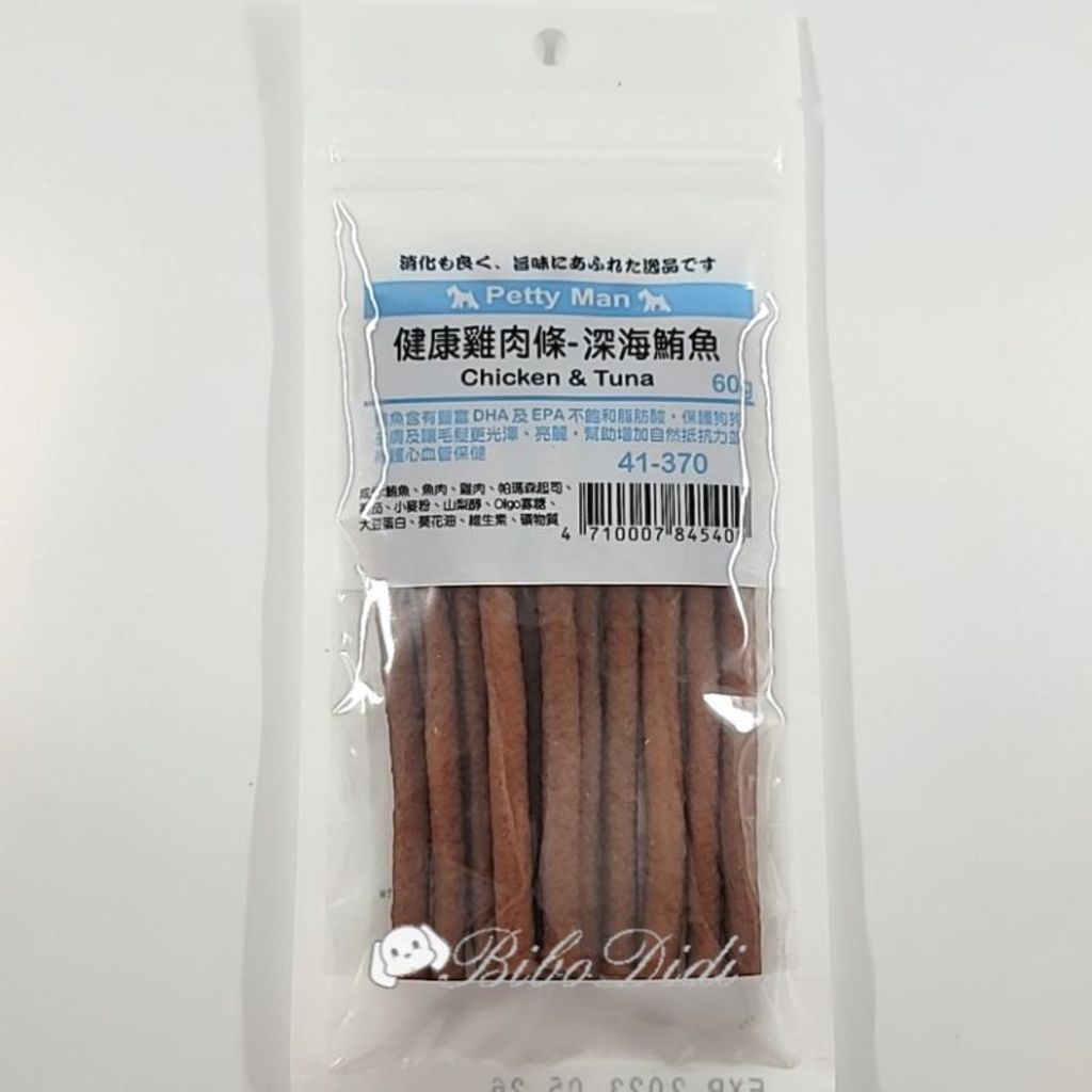 6a0f673c2a6122db193a784772e52ebb