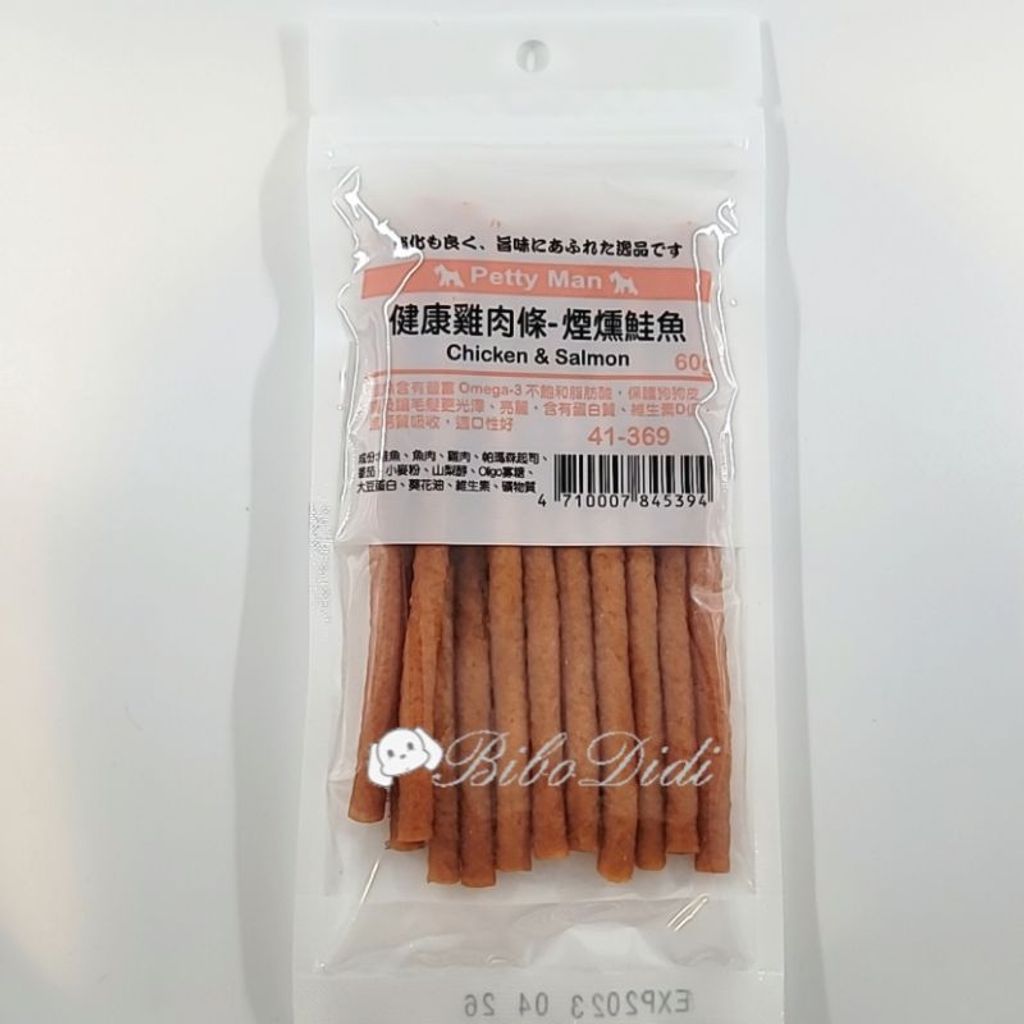 92858acbe76ffa4d2a349ed75cc0a570