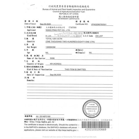 9d4fb2d1af9a5eb29b70f067813b9673