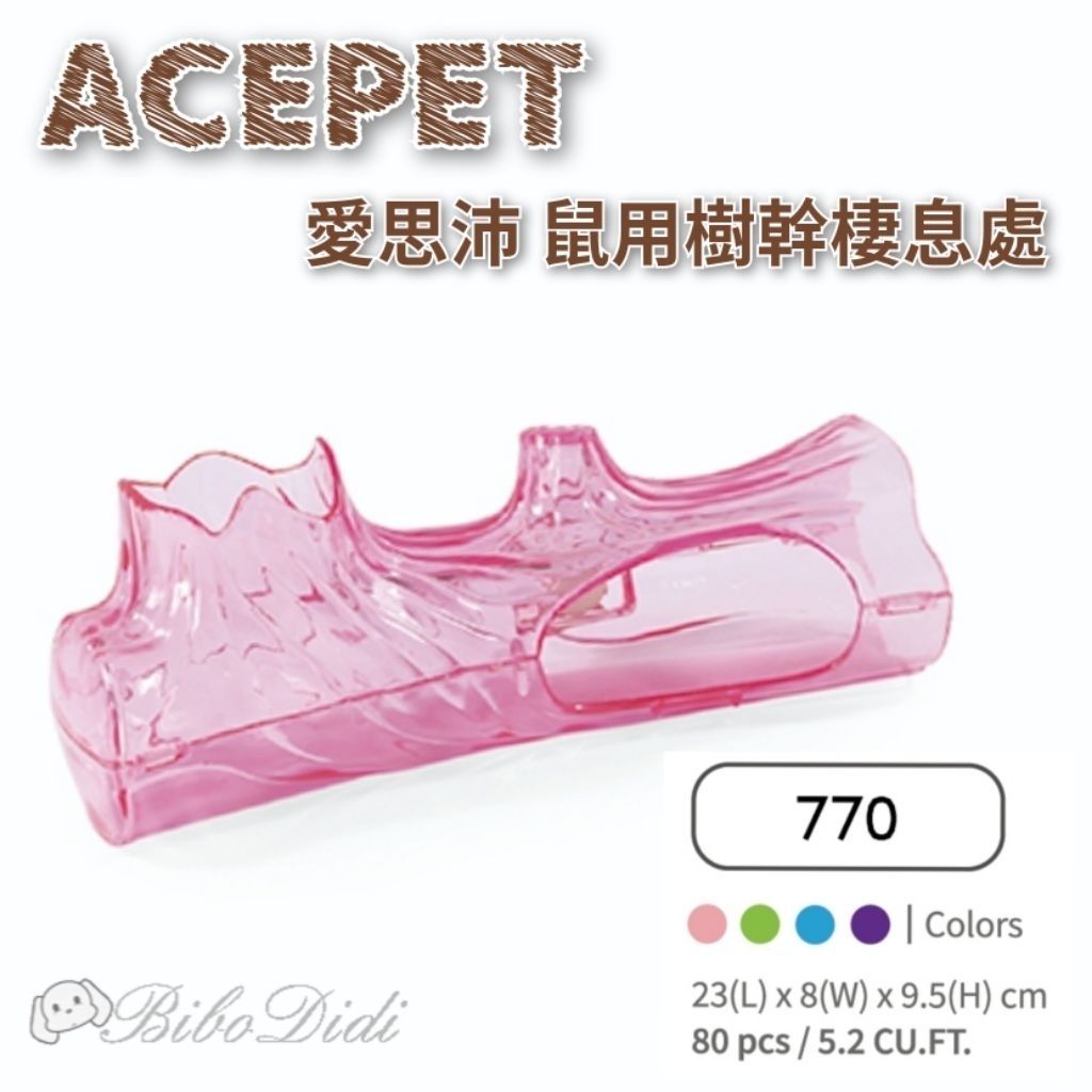 tw-11134207-81ztk-mh4m9k79y7m289