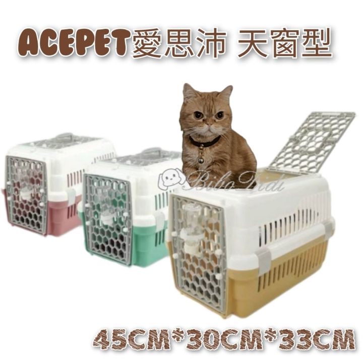 tw-11134207-7rbk4-mavok9kmw29i85