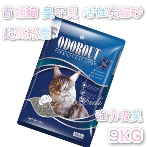 tw-11134207-7qul7-li1wdpmvgas050