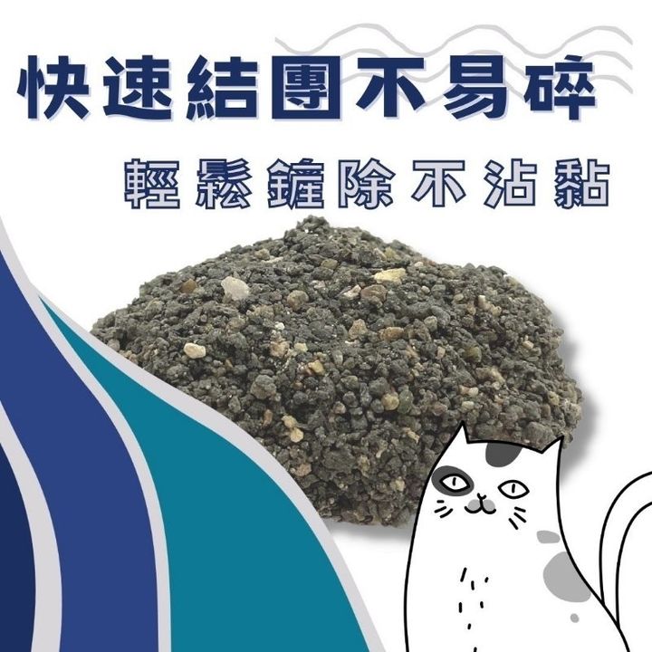 tw-11134207-7qukw-li1wdpmvhpcgdc