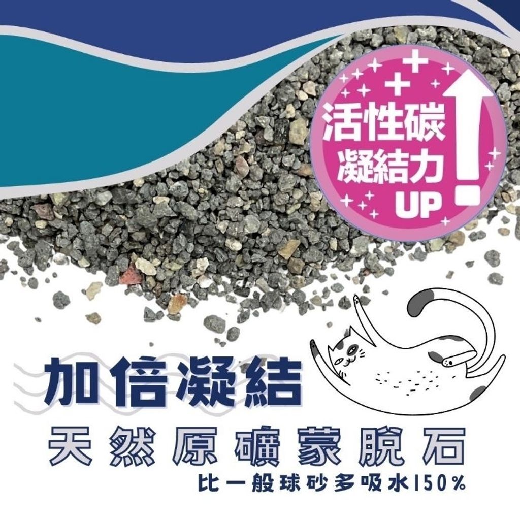 tw-11134207-7qul5-li1wdpmvj3ww4c