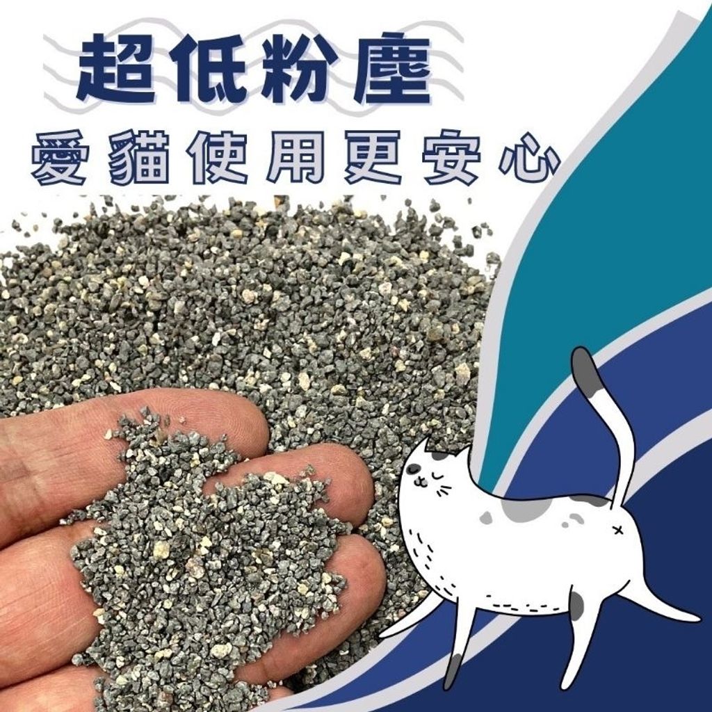 tw-11134207-7qul0-li1wdpmvkihca4