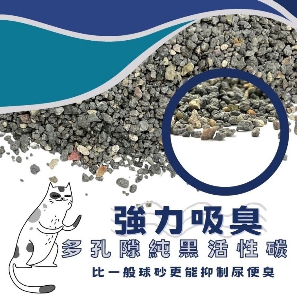 tw-11134207-7qul8-li1wdpmvlx1sb6