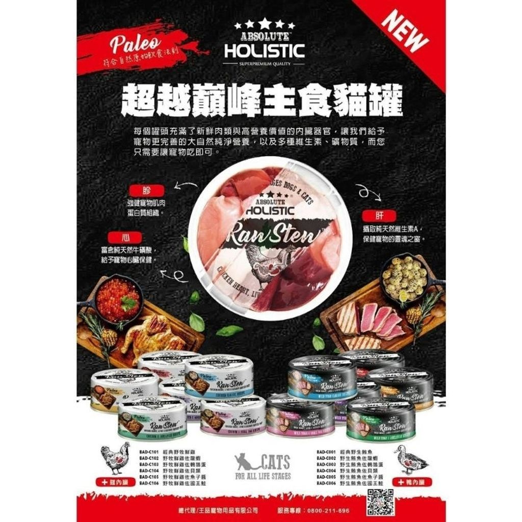 tw-11134207-7r98q-lwei49wgw56833