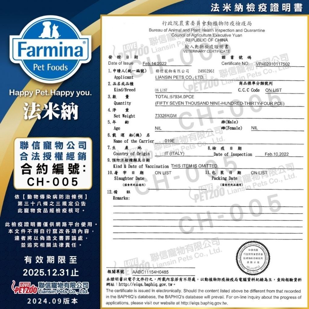 tw-11134207-81ztk-mfikmolz0r2gde