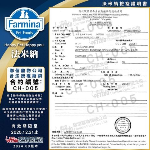 tw-11134207-81ztk-mfikmolz0r2gde