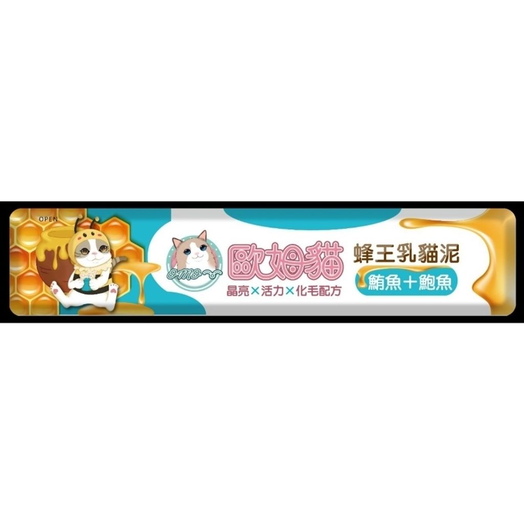 tw-11134207-7qul2-lhvqeuqpa6q8bd