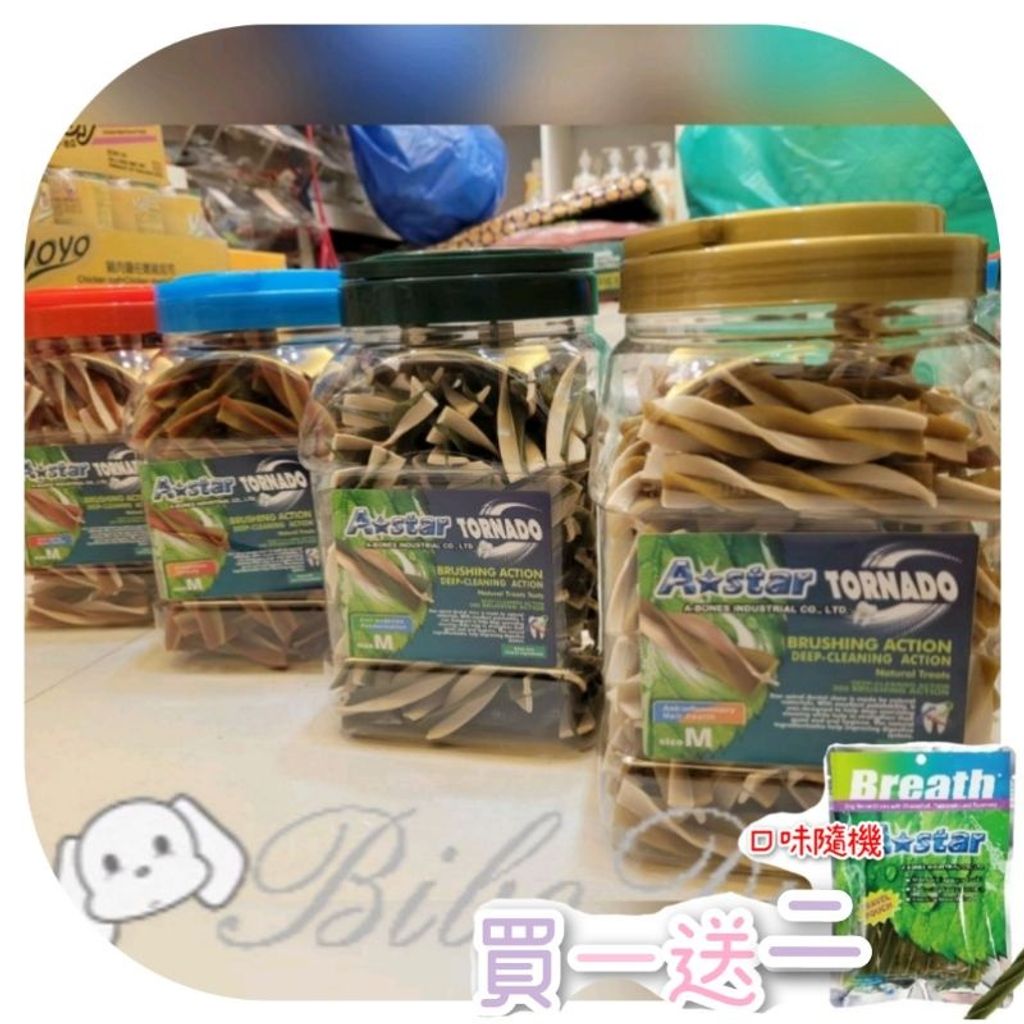 sg-11134201-22120-q9dacapdiwkv3d